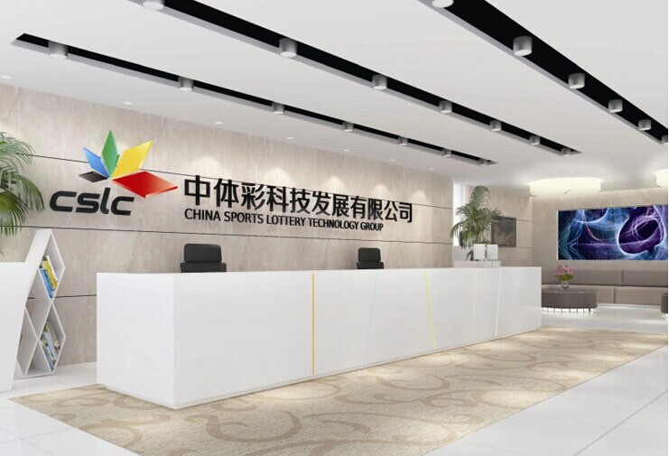 公司形象墙墙制作